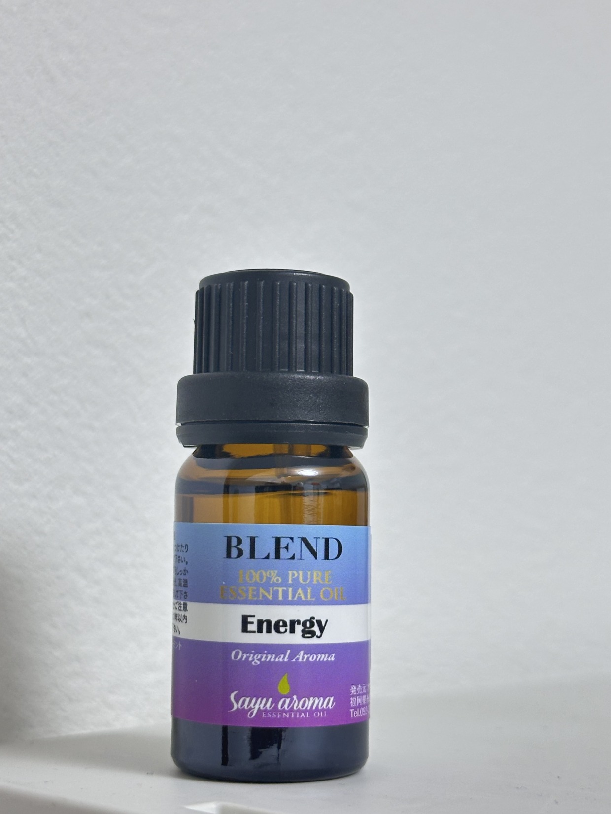 ブレンド精油【Energy】