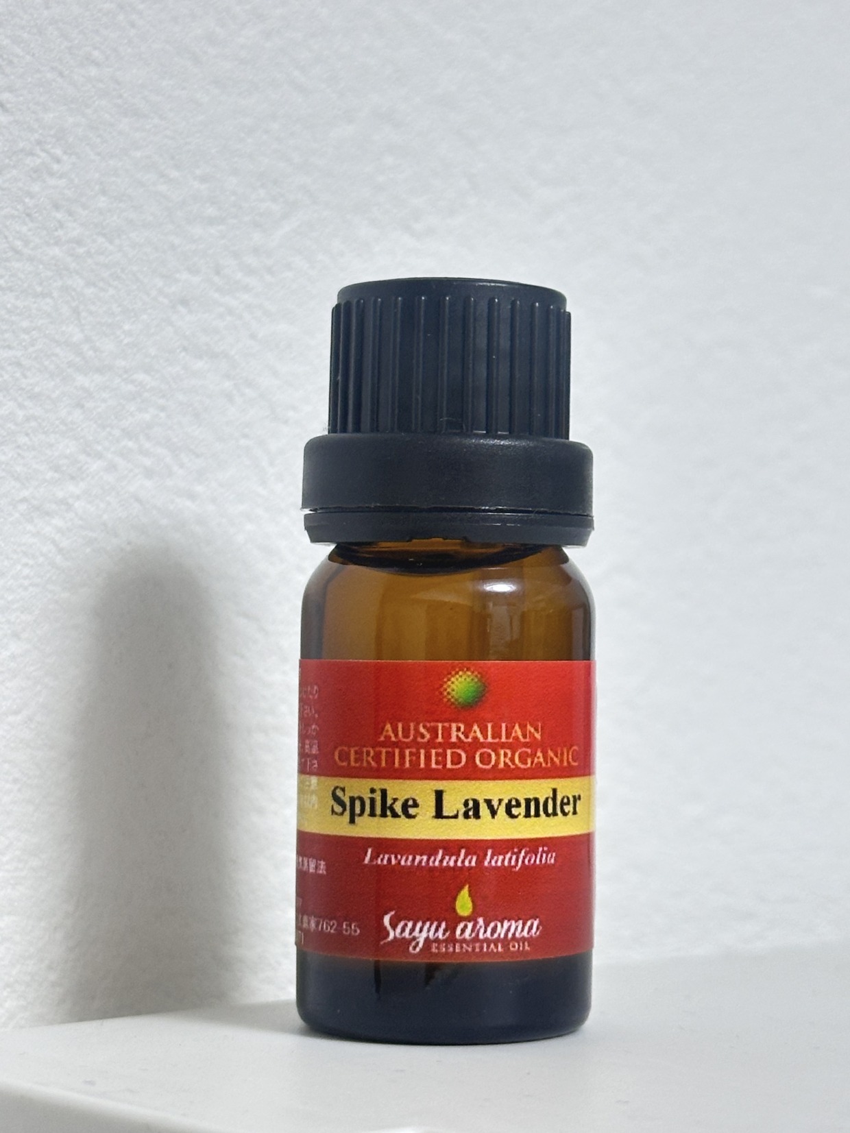 Spike Lavender organic